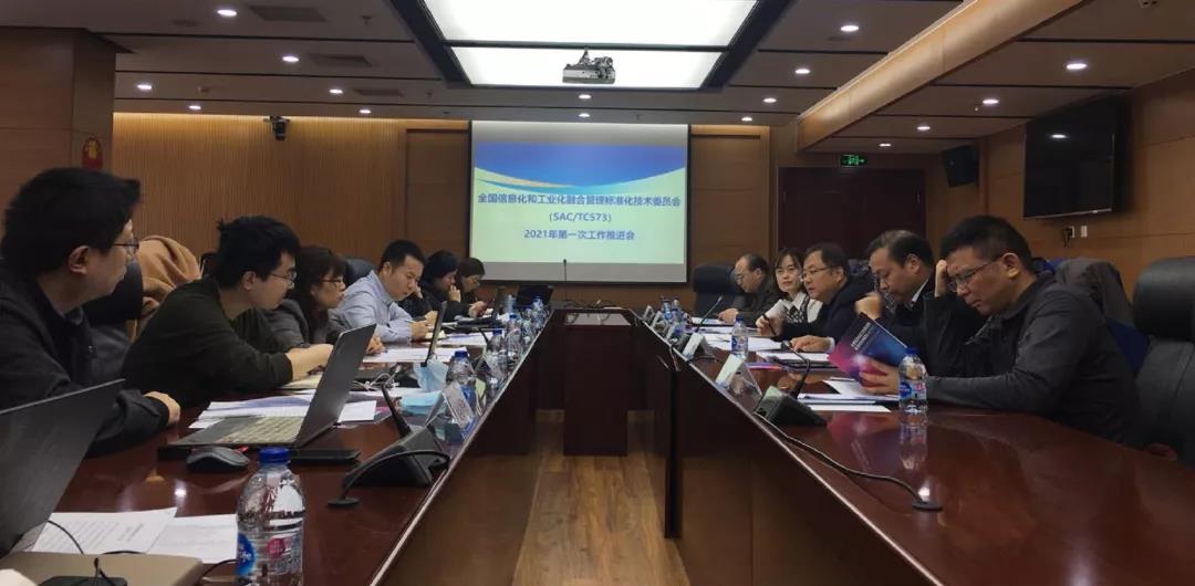 微信图片_20210311103440.jpg