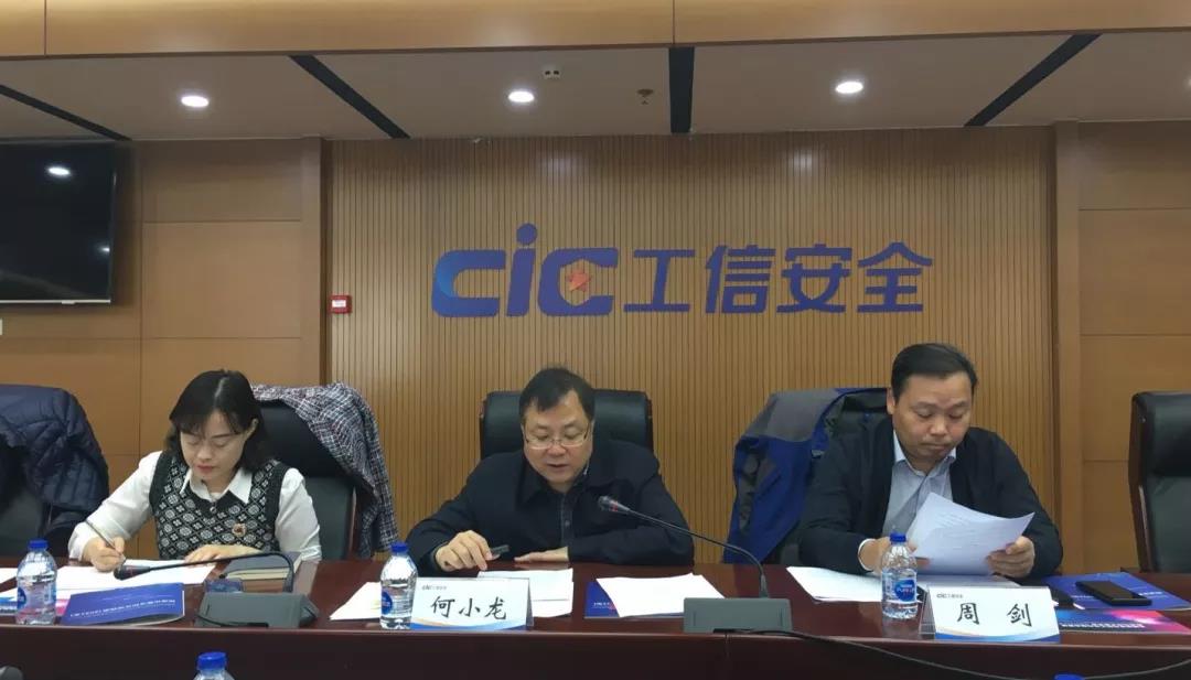 微信图片_20210311103446.jpg