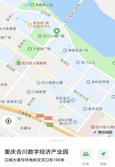 关于开展2023年度区级工业专项政策申报  工作的通知